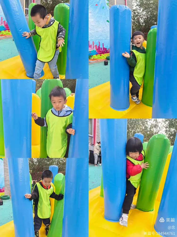 可儿苹果幼儿园秋季运动会开始啦!